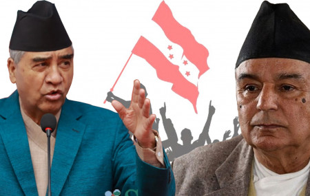 फाइल